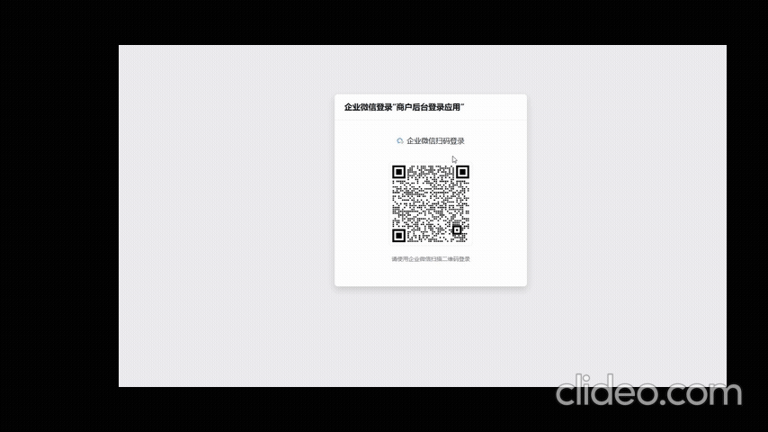 clideo_editor_e40b57ff11a748c293af7b41be7fcd59