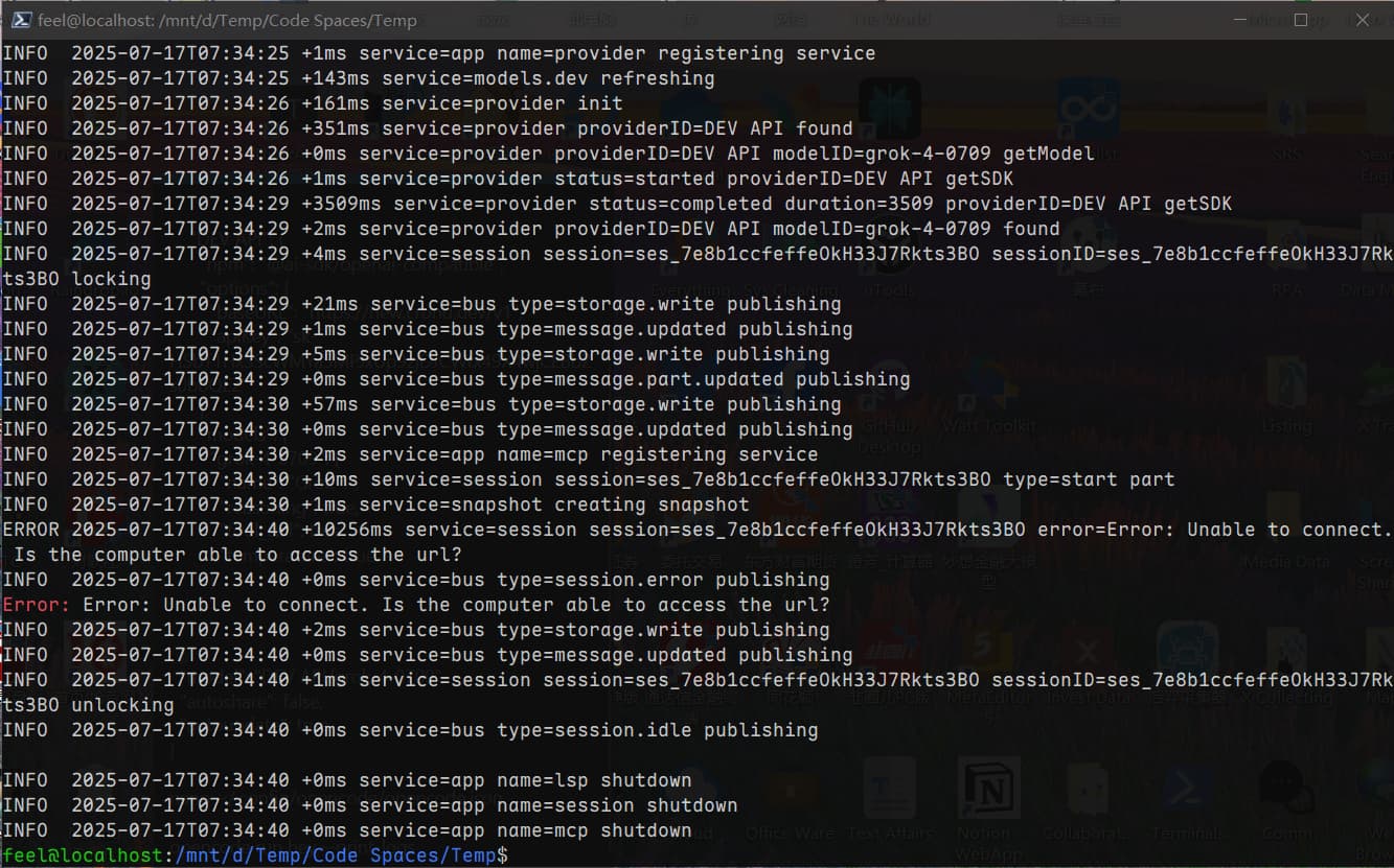opencode 初探 - 开发调优 - LINUX DO