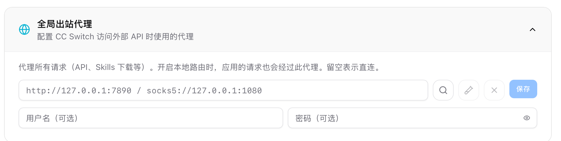 ❁ 新品未使用未開封 ❁ 九号Mz MIX , 时尚设计与灵活操控的理想搭档