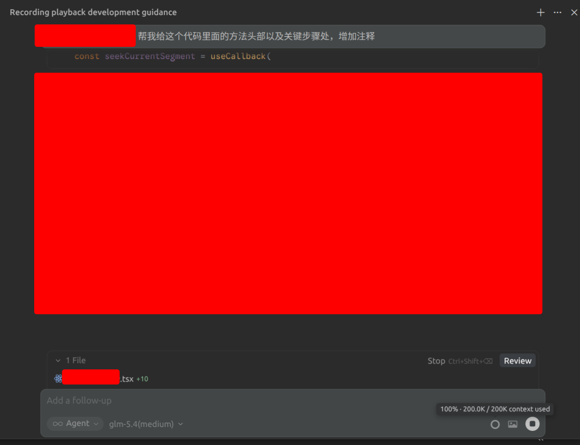 【新人第一次发帖】cursor自定义模型接入cpa【已解决无法调用tool的问题】 - 开发调优 - LINUX DO