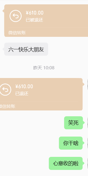 547c59bbadeb609bf587f43064103518