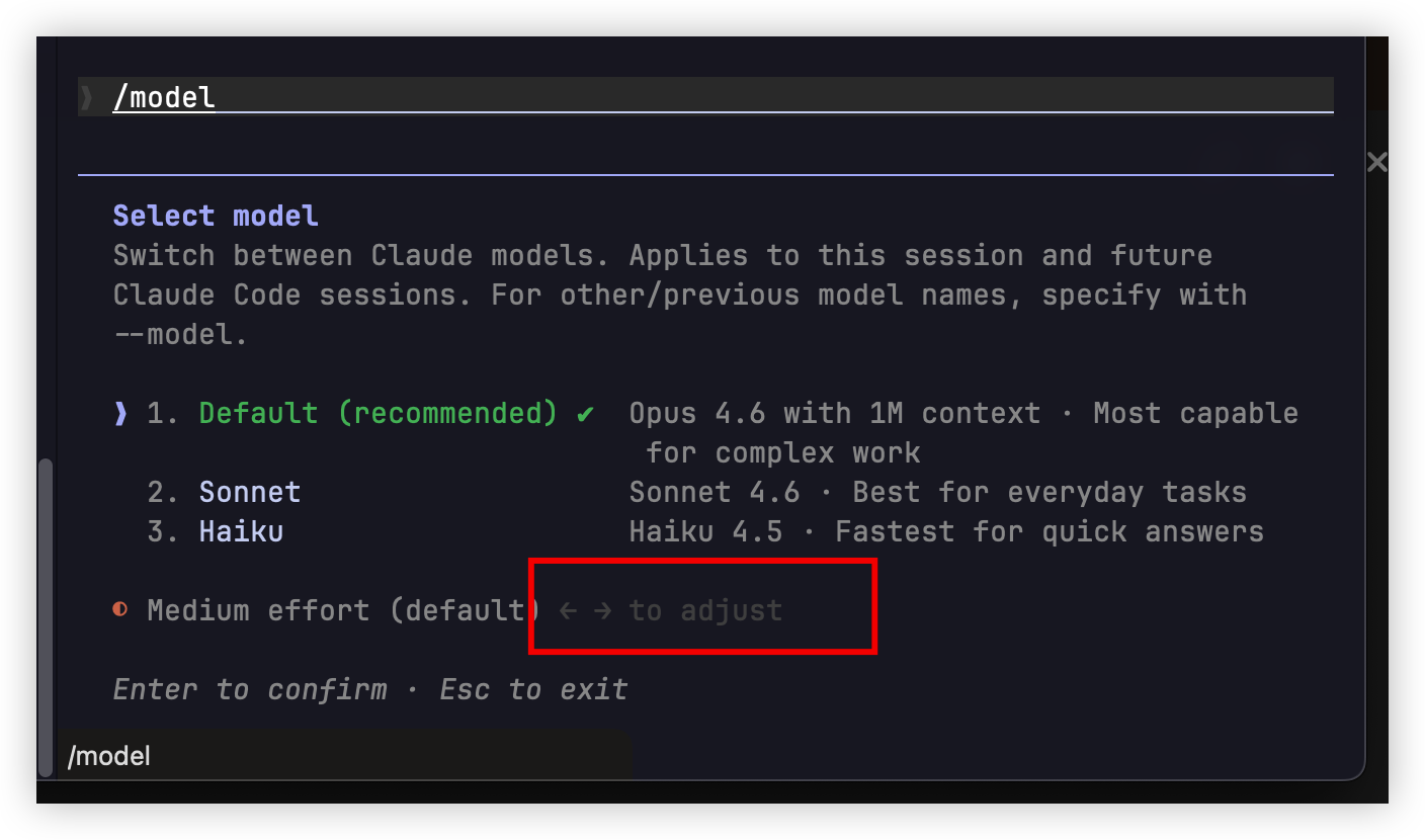 claude code的effort 大家都调的什么级别？ - 开发调优 - LINUX DO