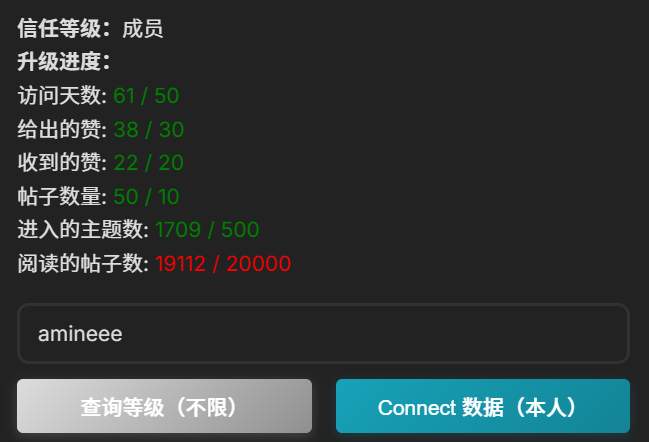 批注 2026-05-25 164435