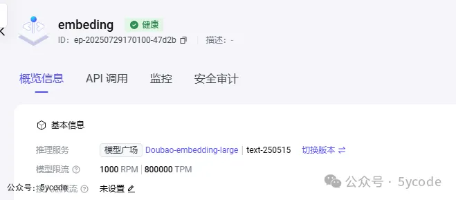 Coze Studio 知识库实战指南：部署、解析、接入全流程 - 文档共建 - LINUX DO