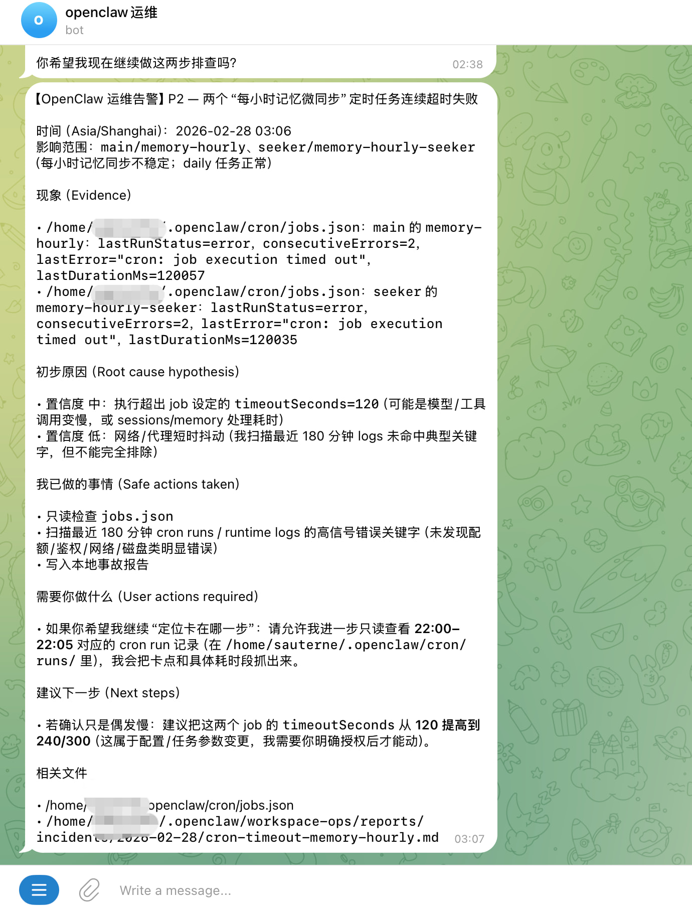 【开源 openclaw agent分享交流】每天沉迷于配置openclaw的新agent... - 开发调优 - LINUX DO