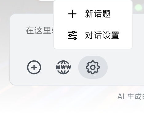 Screenshot20260523185459