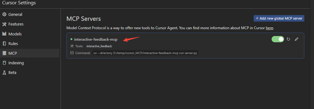 Cursor 500 次抵 2500 次的 MCP 的搭建与使用教程 - 资源荟萃 - LINUX DO