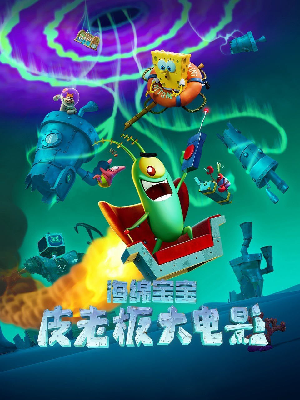 图片预览