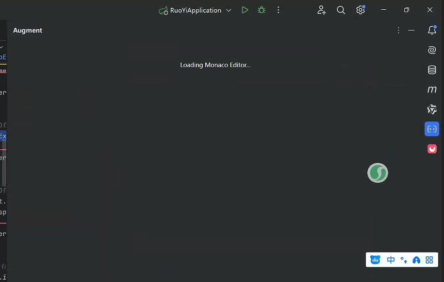 augment初次打开显示Loading Monaco Edito一直加载不出来 - 开发调优 - LINUX DO