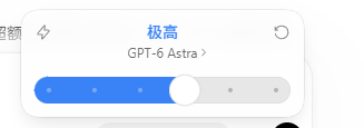 ChatGPT还会重置吗？ - 搞七捻三 - LINUX DO