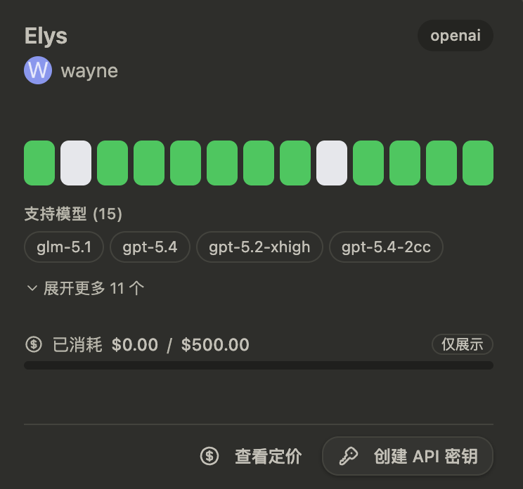 hub.linux.do挂掉了 - 运营反馈 - LINUX DO