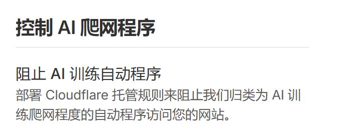 openclaw 无法连接 newapi :Verification failed: fetch failed - 开发调优 - LINUX DO