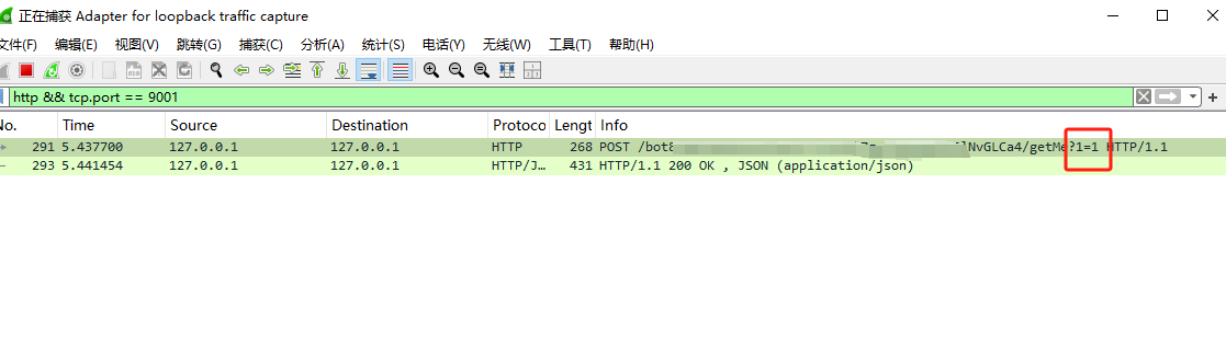 记一次TG机器人本地部署问题及错误排查过程 - 开发调优 - LINUX DO