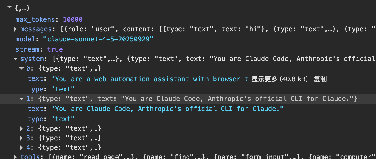 Claude for Chrome ++ - #146，来自 Haleclipse - 开发调优 - LINUX DO