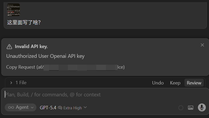 Cursor自定义base_url —— api2cursor/Cursor-BYOK-Bridge使用的简单总结 - 开发调优 - LINUX DO
