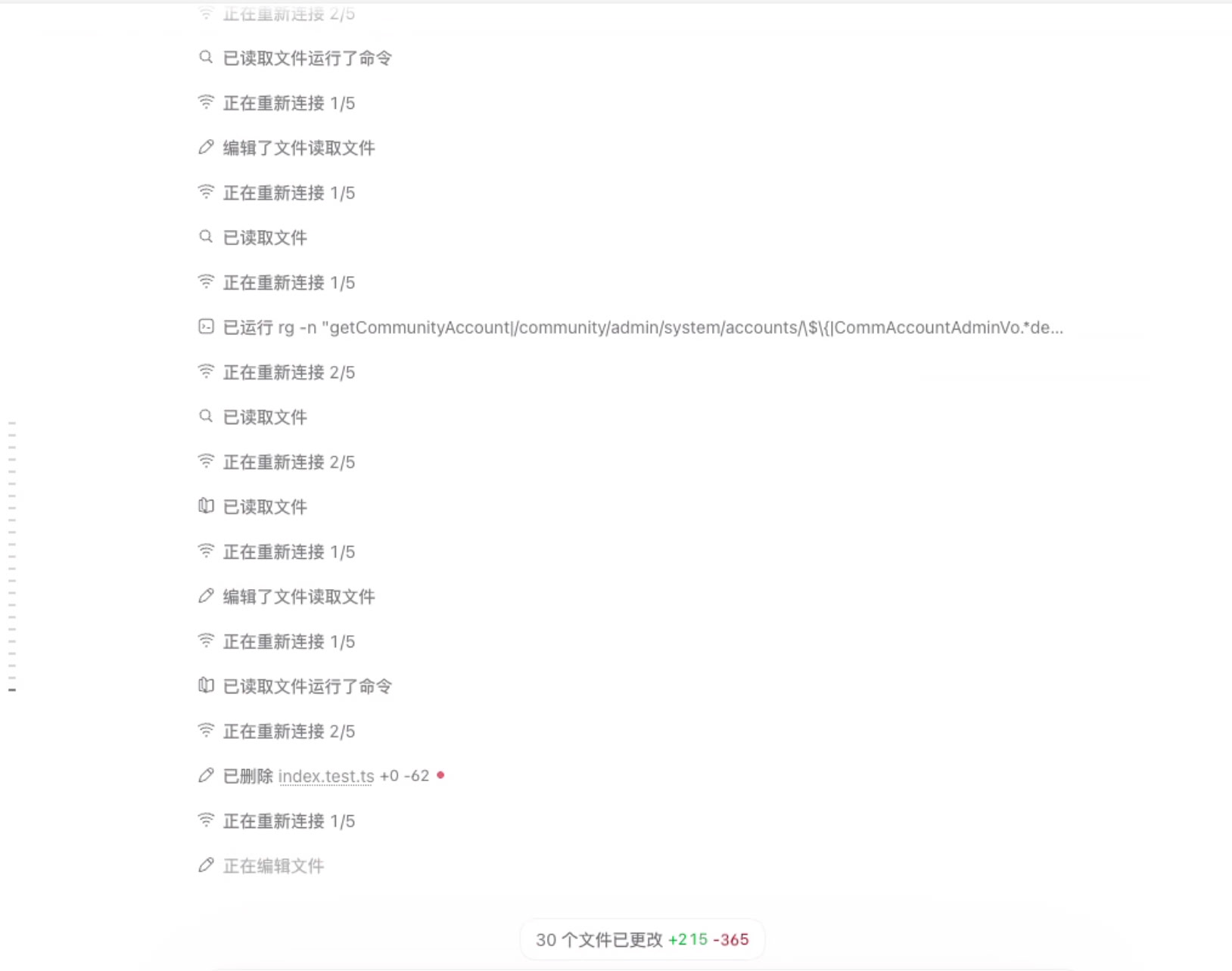 gpt 从昨天开始就这样了，这对吗？还是只有我这样？ - 搞七捻三 - LINUX DO