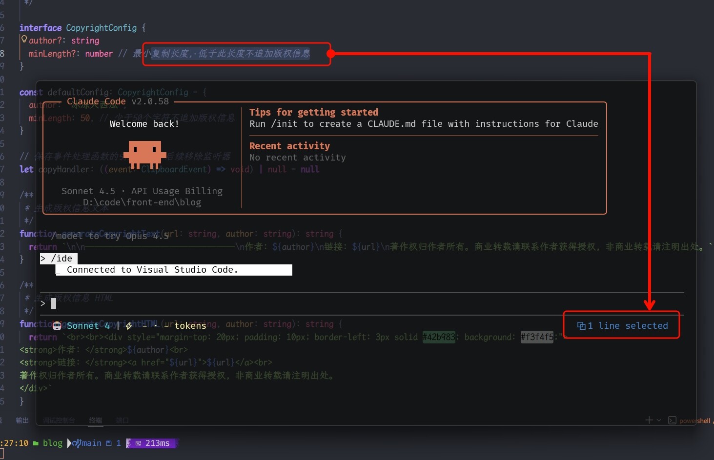 分享一些极简而实用的claude code 使用经验 - #39，来自 Waviness6884 - 开发调优 - LINUX DO