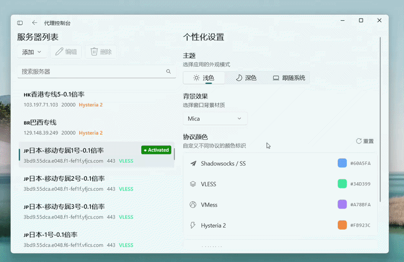 ezgif-33658ef6c9ecd538