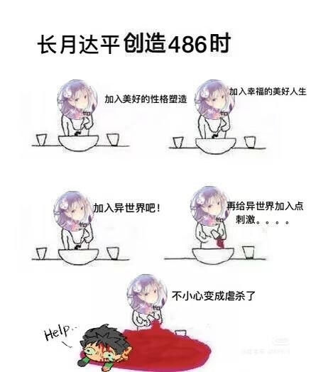 pasted-image-2026-06-25T05-21-29.png