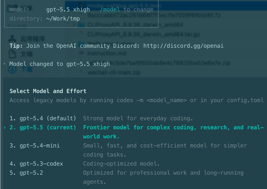 codex : Model metadata for `gpt-5.5` not found. - 开发调优 - LINUX DO