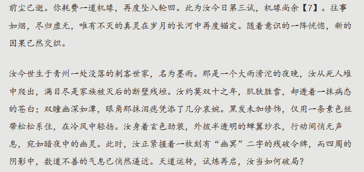图片 | 690x326