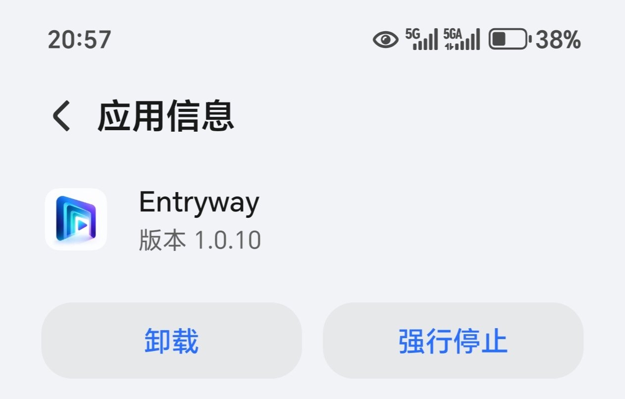 [满了]云栖 Emby 站内开放 - 第 4 页 - 福利羊毛 - LINUX DO