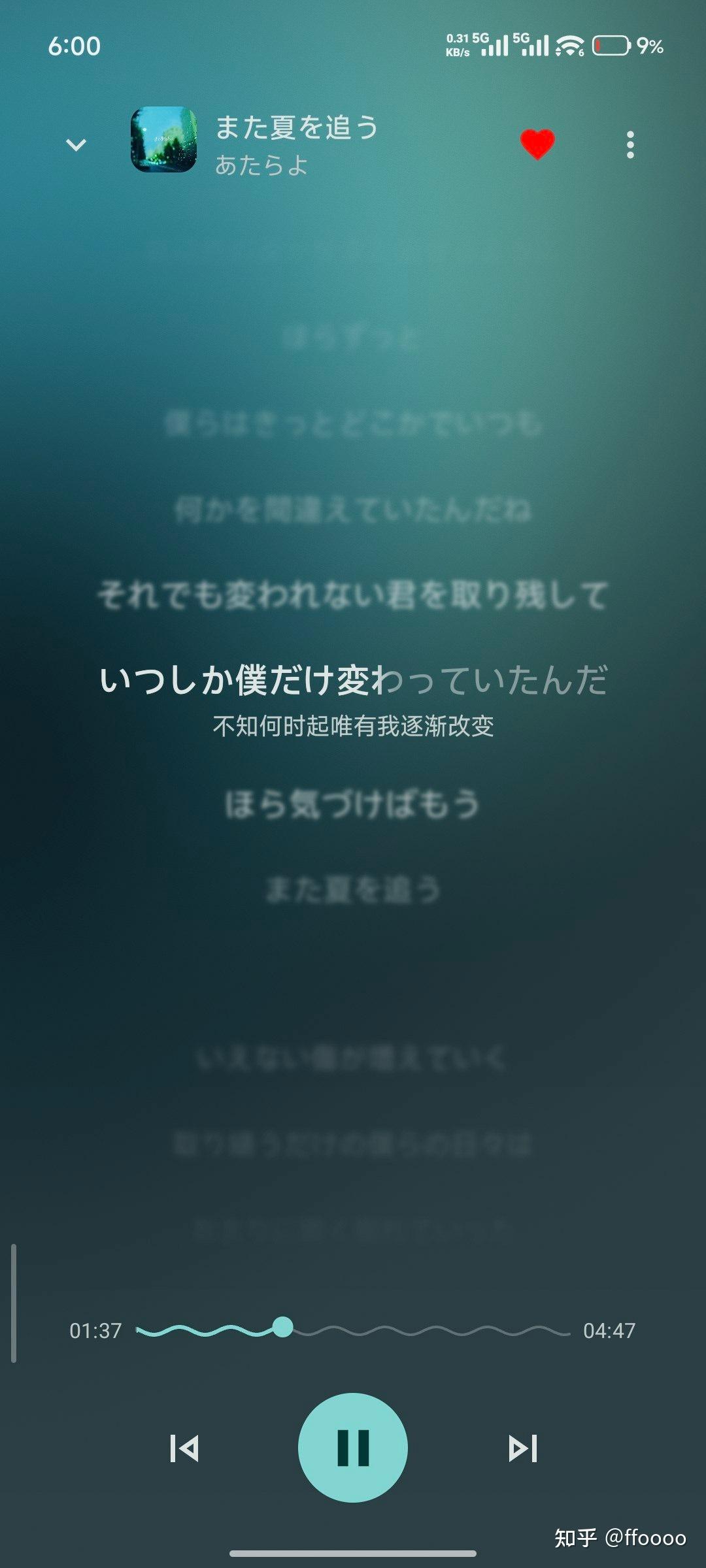 「音理音理！」一个把网易云 + B站装进同一播放器的开源项目 - 开发调优 - LINUX DO