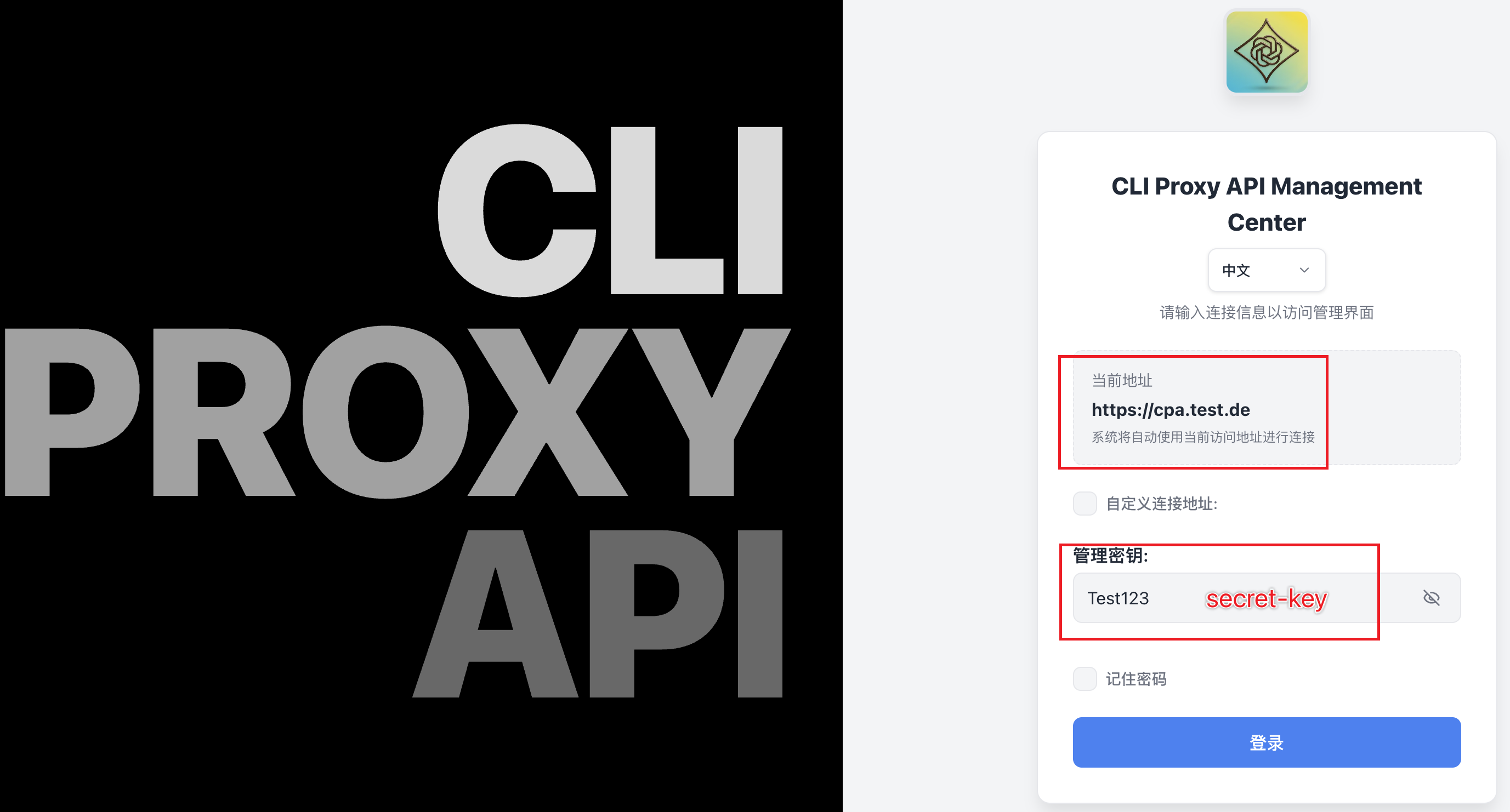 CLIProxyAPI部署：Caddy反代 + Cloudflare托管 - 开发调优 - LINUX DO