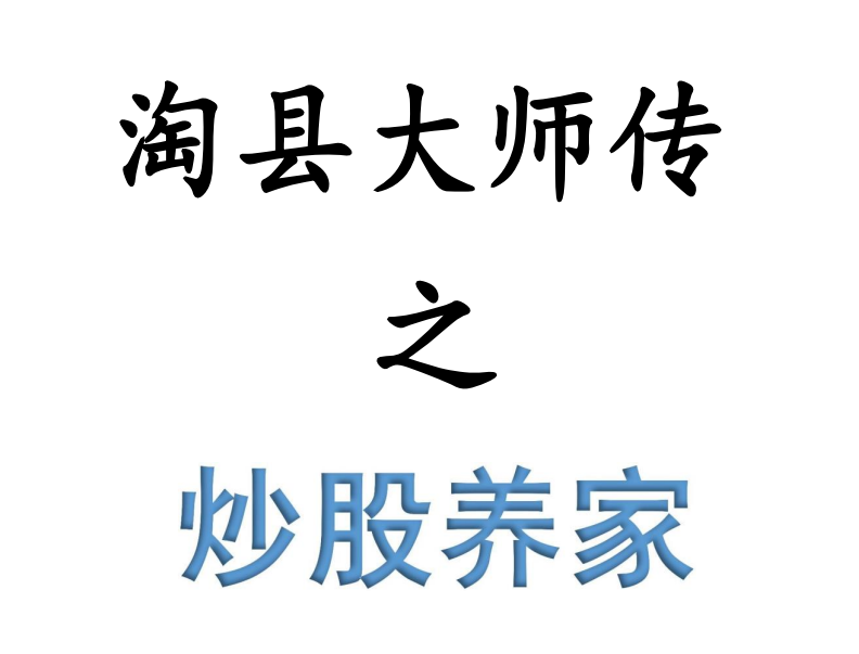 图片预览