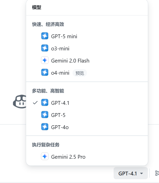 Copilot官方悄悄对中国IP移除了对claude模型的使用权 - 前沿快讯 - LINUX DO