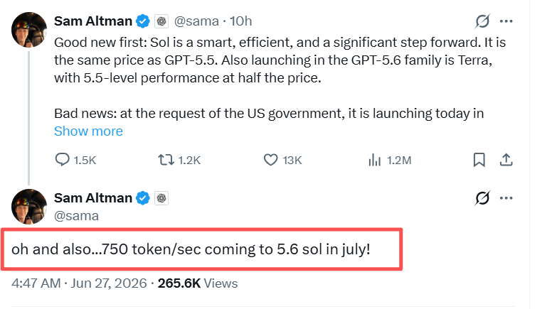 卧槽！GPT-5.6 sol 每秒能达到 750 token - 搞七捻三 - LINUX DO