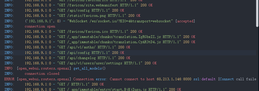 open webui卡登入界面了 - 开发调优 - LINUX DO