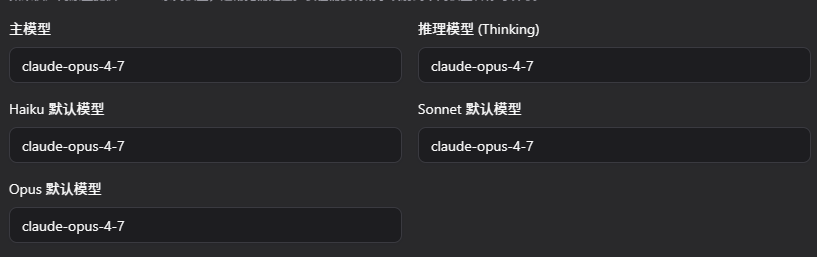 Any他真的，我哭死 - #68，来自 HiddenBlue - 开发调优 - LINUX DO