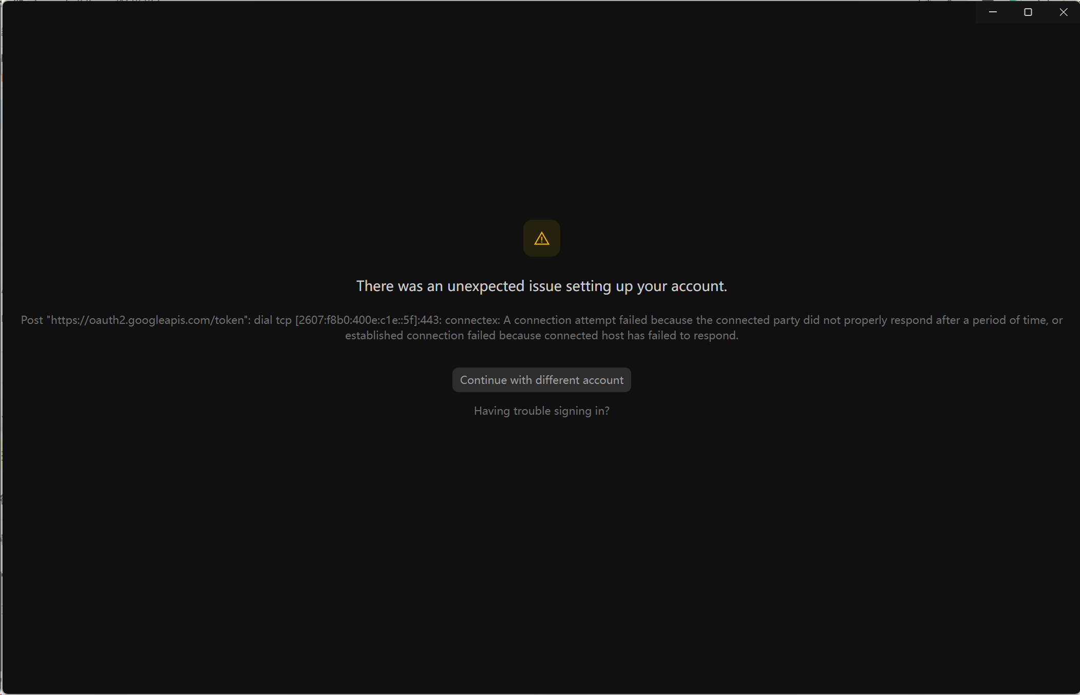 搞了个Gemini18个月jio的 网页版gemini能用，登录反重力总是失败 - 搞七捻三 - LINUX DO