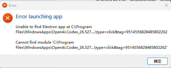 Snipaste2026-06-0210-49-33
