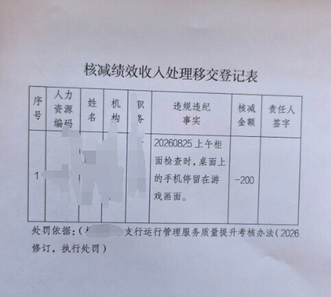 efe8c2d25025f3fe4f490a0e2ba6a589