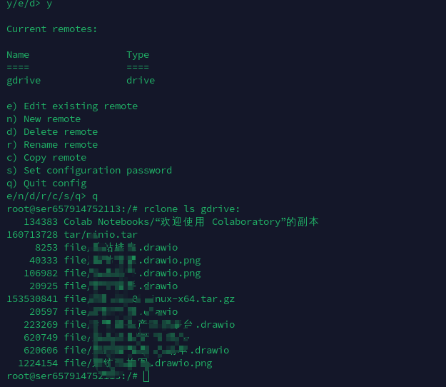 使用rclone服务器外挂Google Drive - 开发调优 - LINUX DO