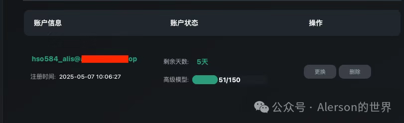 cursor 试用破50--实践 - 开发调优 - LINUX DO