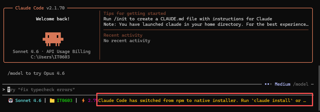 claude code如何关闭原生安装的提示 - 开发调优 - LINUX DO