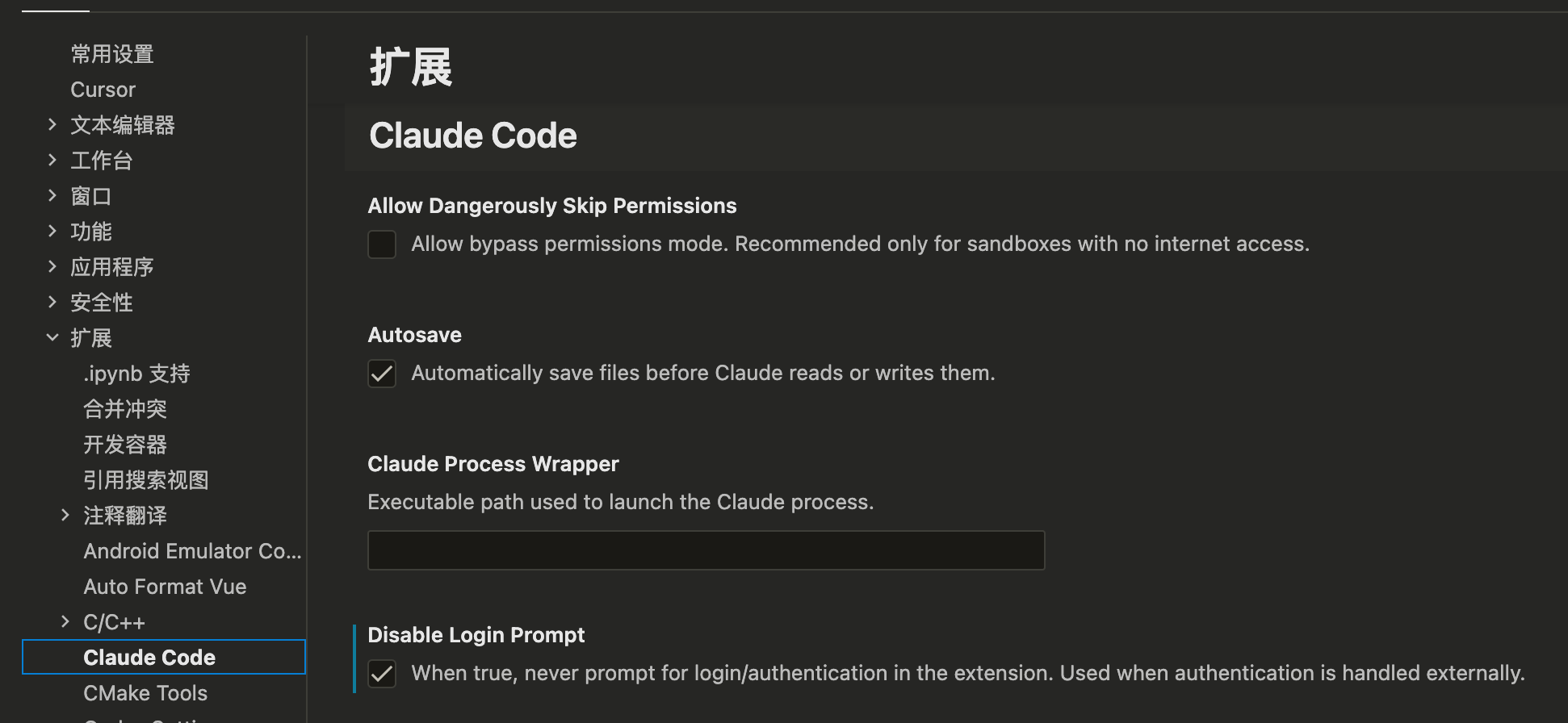 ClaudeCode额度用完都会跳转这个页面，怎么解决呀？ - #3，来自 Haleclipse - 开发调优 - LINUX DO