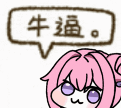 nb