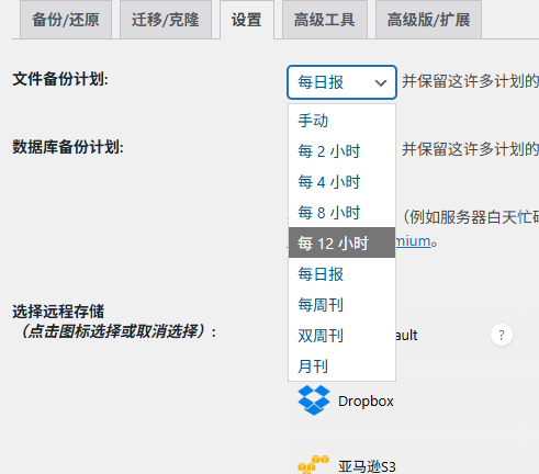 QQ20260510-213511