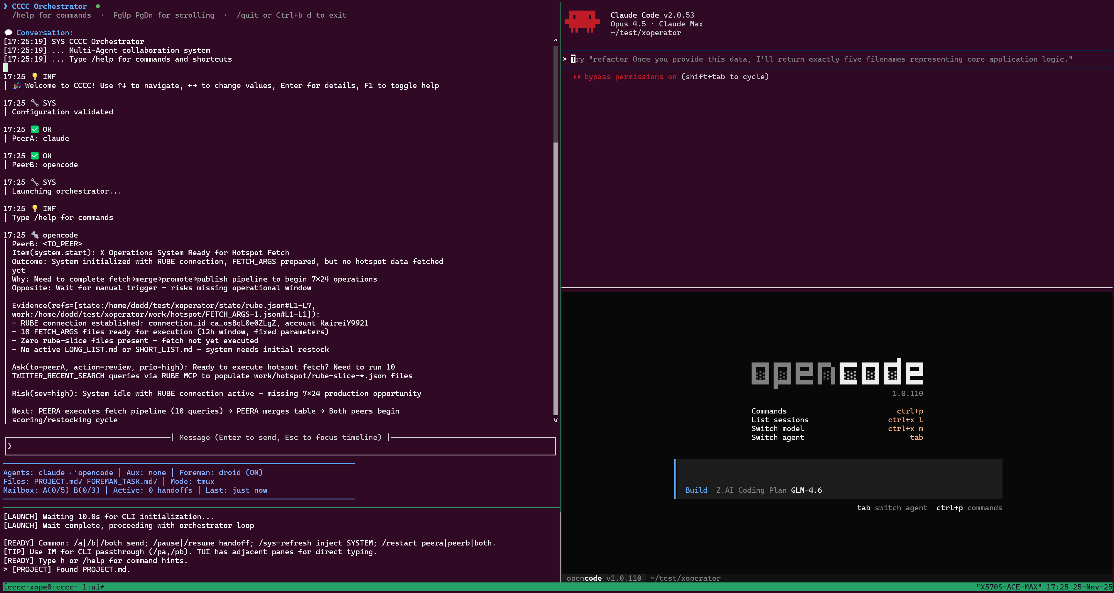 【CCCC】一个轻量灵活的多AGENT CLI合作框架 - 第一弹 - 开发调优 - LINUX DO