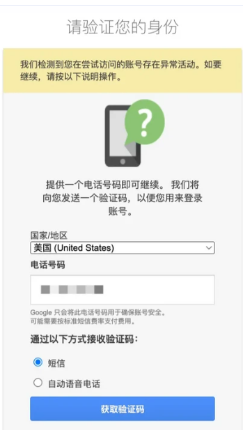 图 11