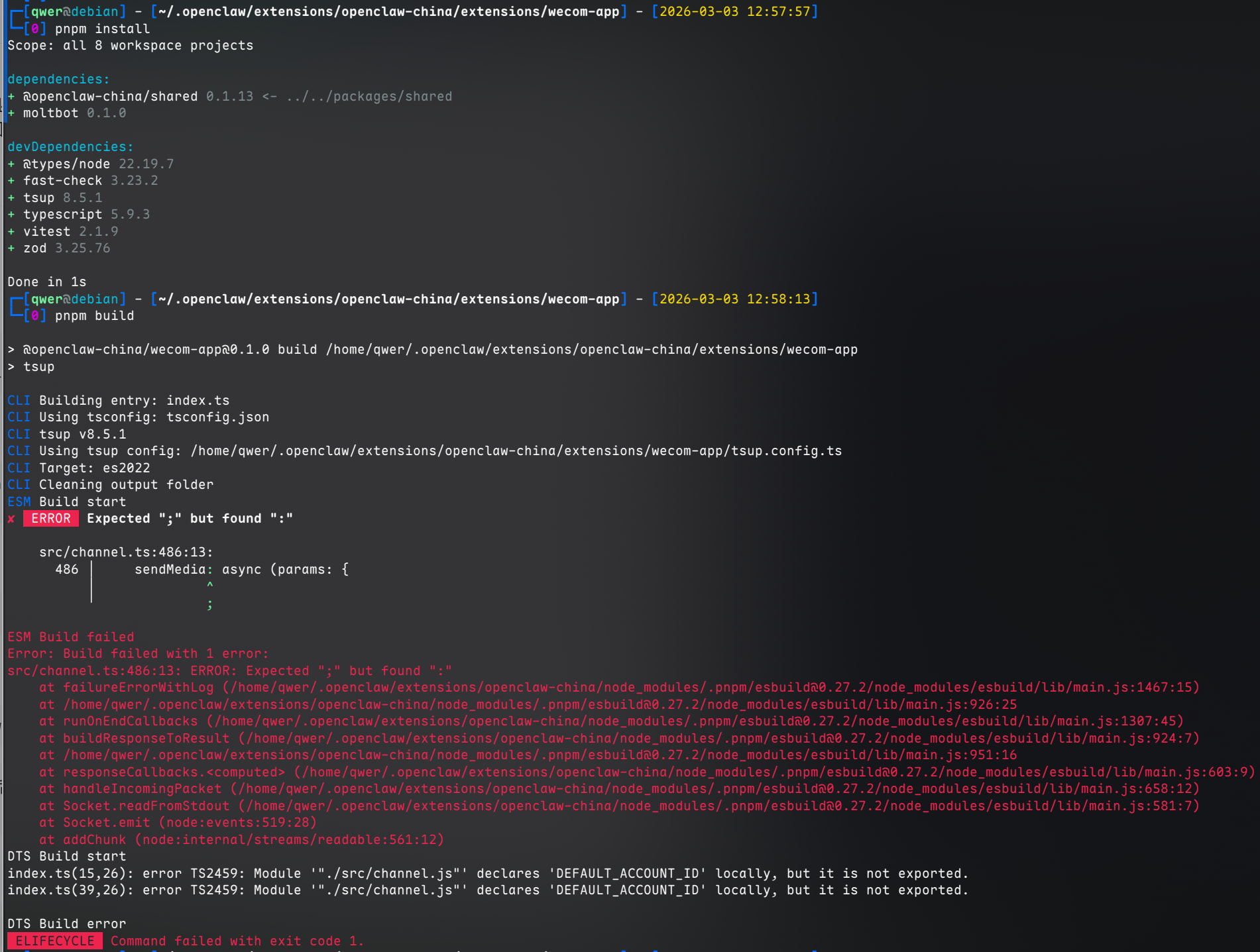 在个人微信使用 OpenClaw 的教程（不封号） - 第 7 页 - 开发调优 - LINUX DO