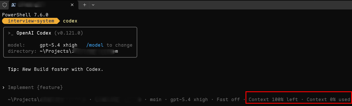 codex上下文状态栏显示怎么改回去？ - 搞七捻三 - LINUX DO