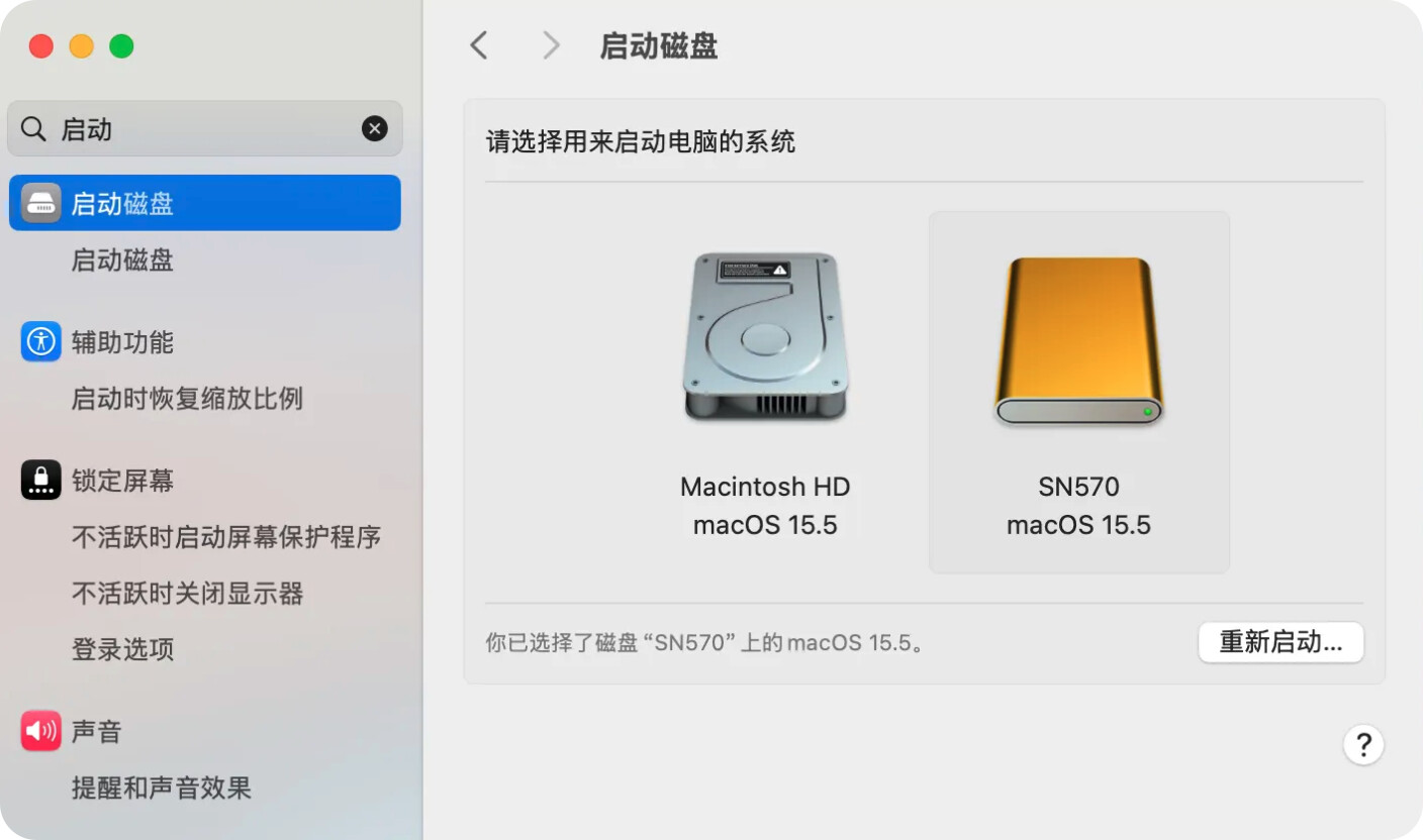 无需第二台Mac：Linux环境下DFU恢复Mac设备完整教程- 开发调优- LINUX DO