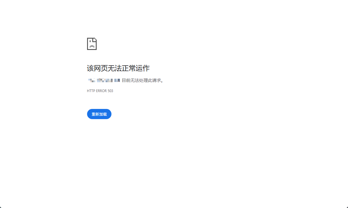 openclaw 部署指南(手动docker详细版) - #129，来自 Galangal - 开发调优 - LINUX DO