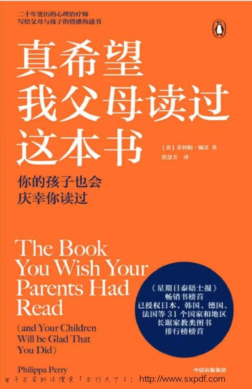 图片预览