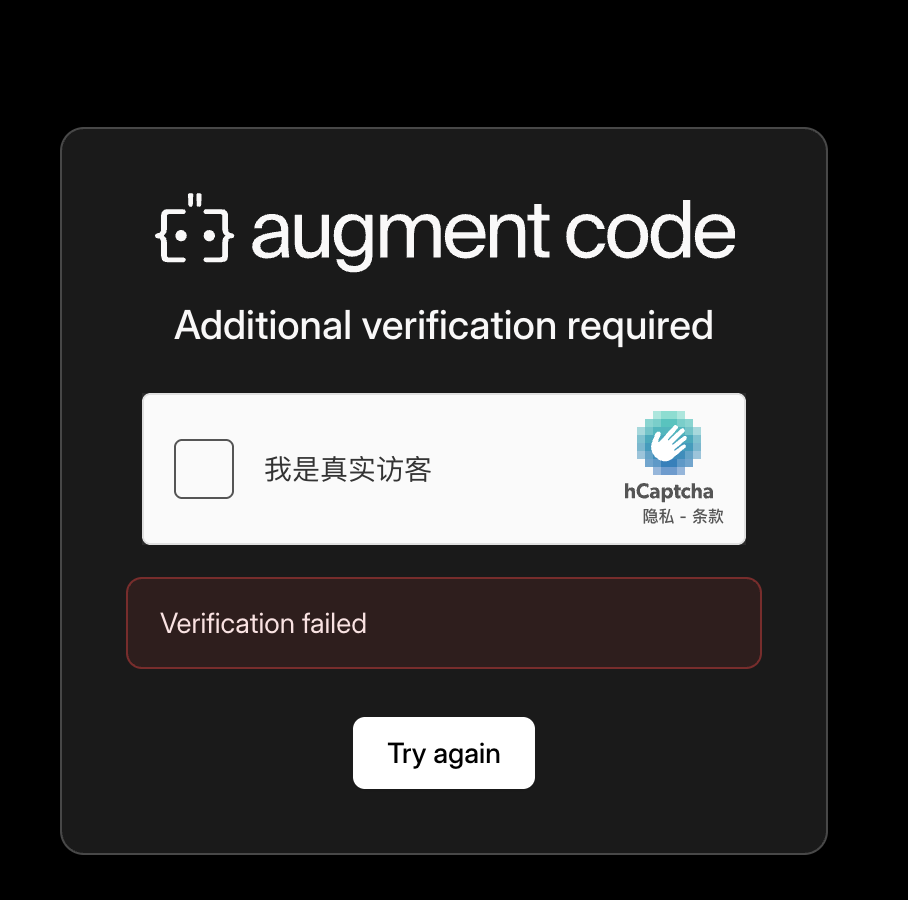 augment 需要什么条件才能登录成功？ 不是注册，是登录 - 开发调优 - LINUX DO